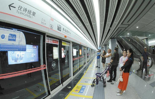 QQ截图20230713184527.png