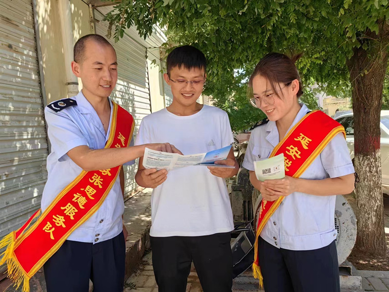微信图片_20230828153759.jpg