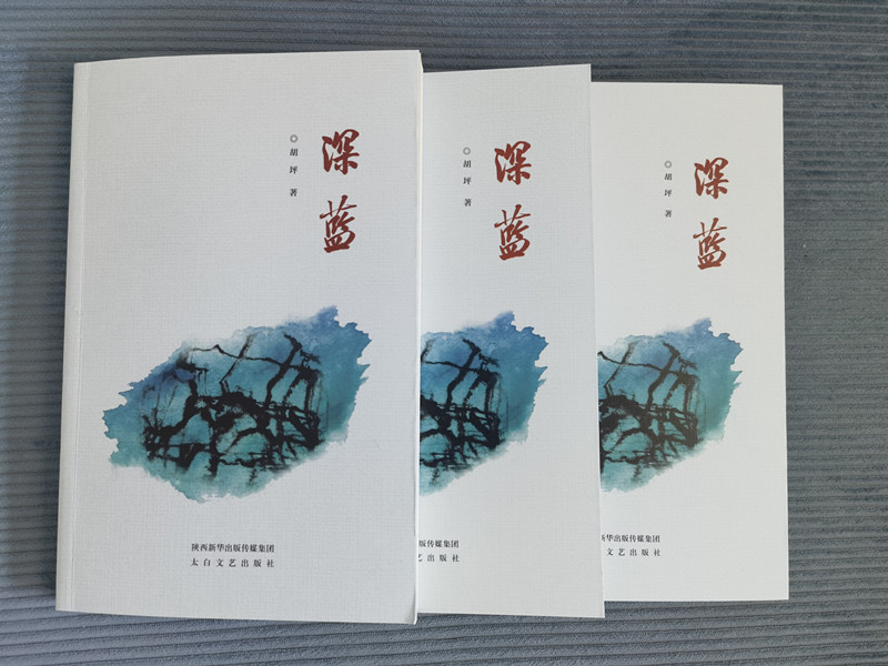 照片二.jpg
