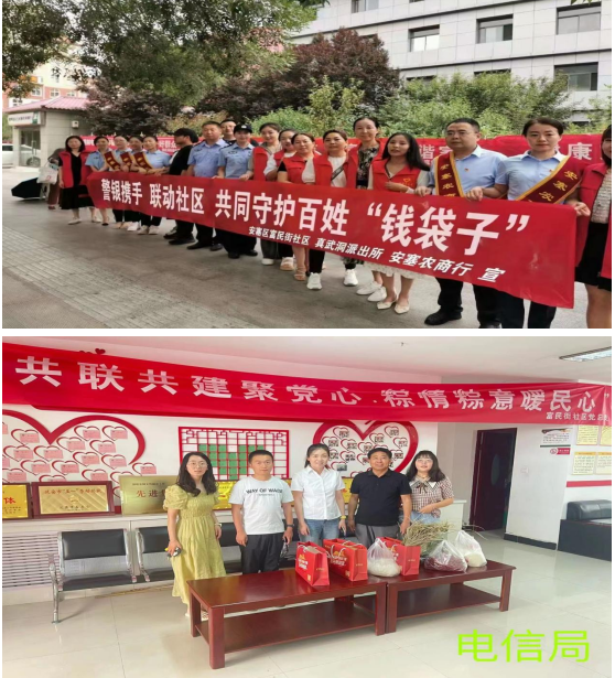 QQ截图20230907160507.png