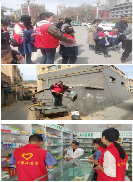 QQ截图20230907160556.png