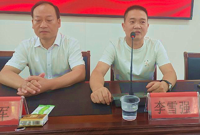 图片15.png