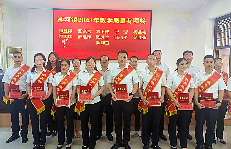 专项.jpg
