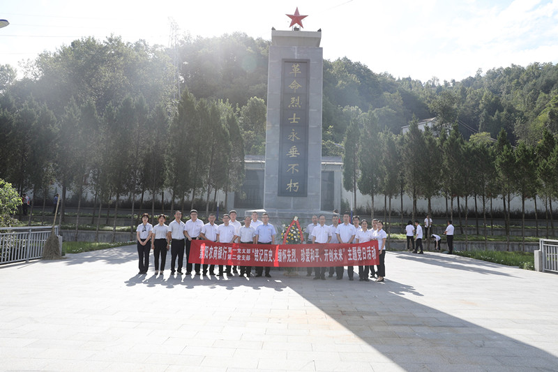 微信图片_20230913174256_1.jpg