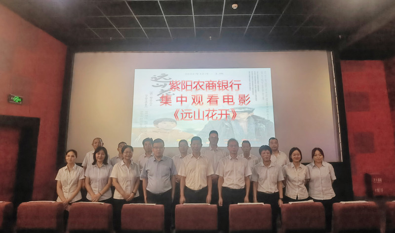 微信图片_20230913174258.jpg