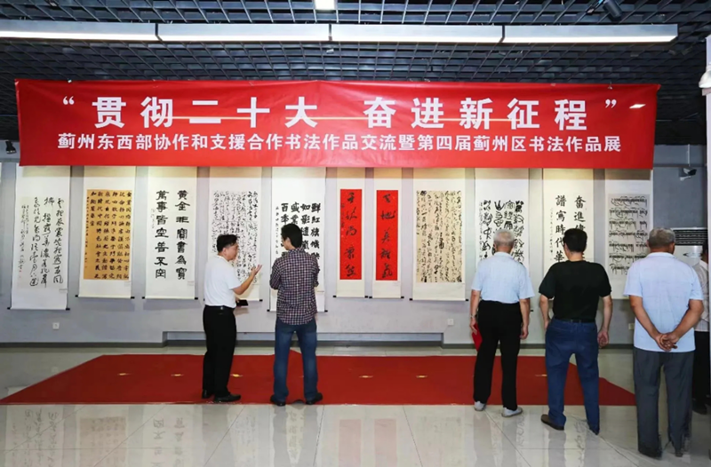 图片23.png