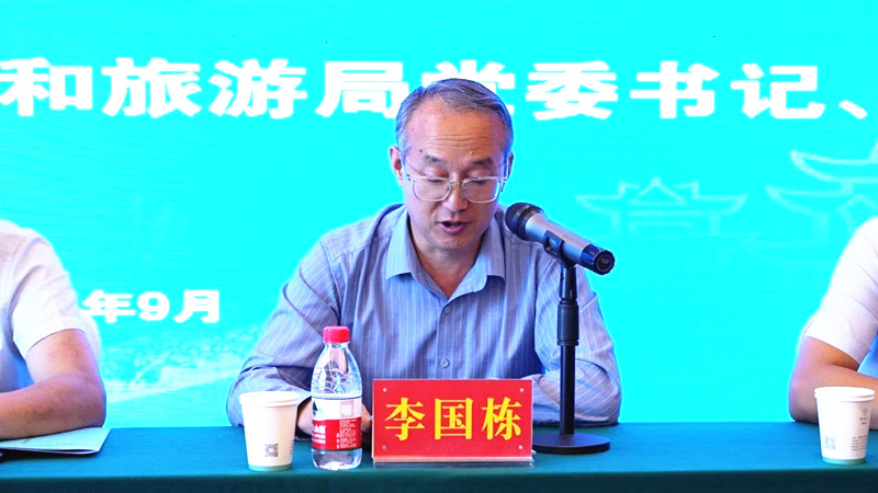 微信图片_20230922175056_副本.jpg