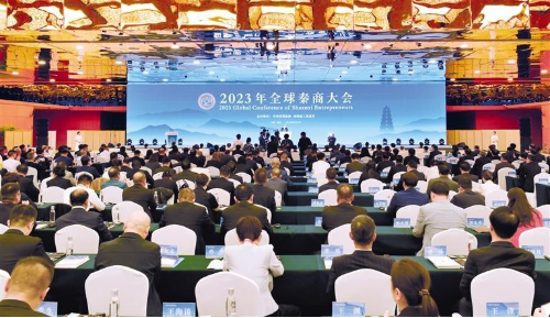QQ截图20230923224948.png