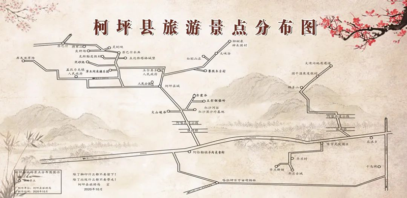 微信图片_20230927103230_副本.png