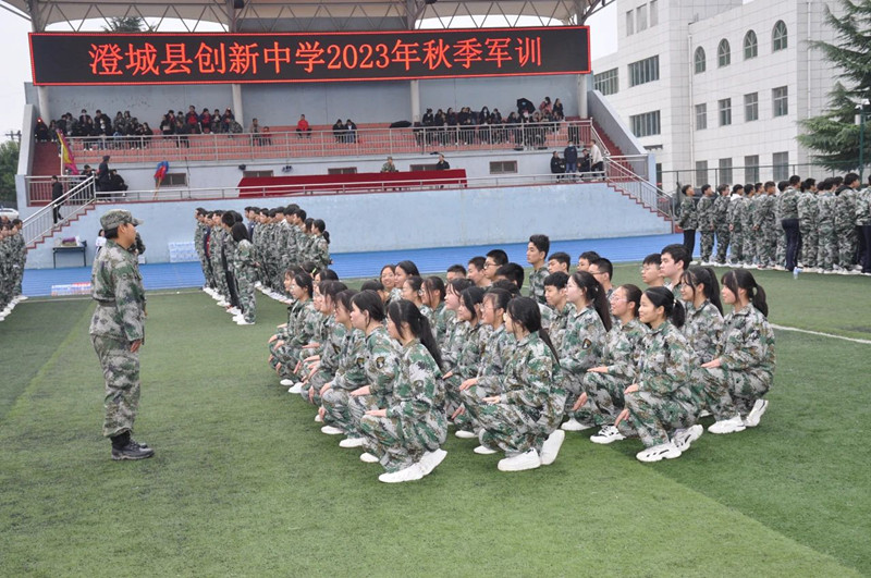 微信图片_20231007092822_副本.jpg