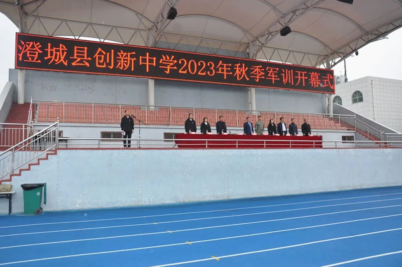 微信图片_20231007092824_2_副本.jpg