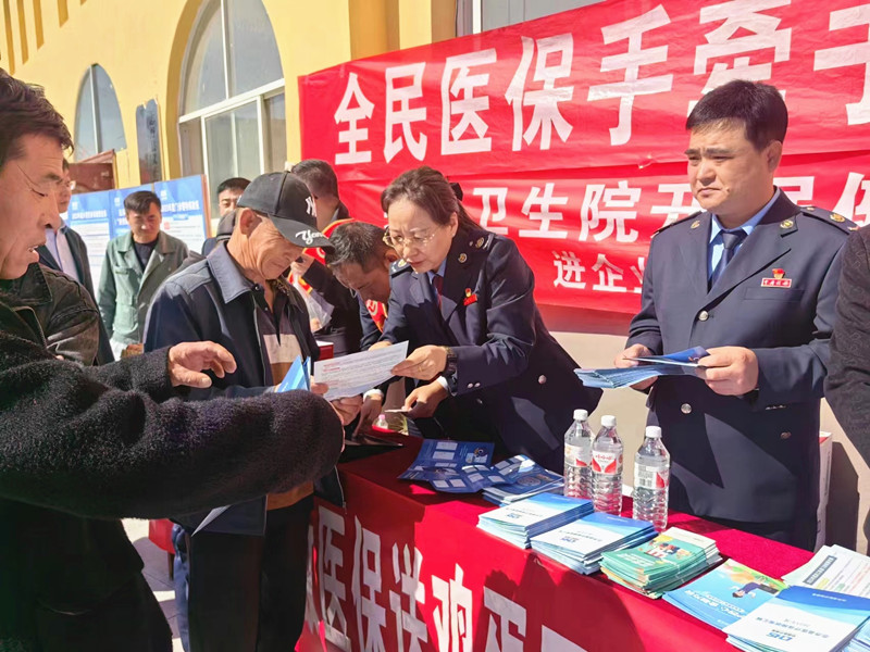 微信图片_20231013120517_副本.jpg