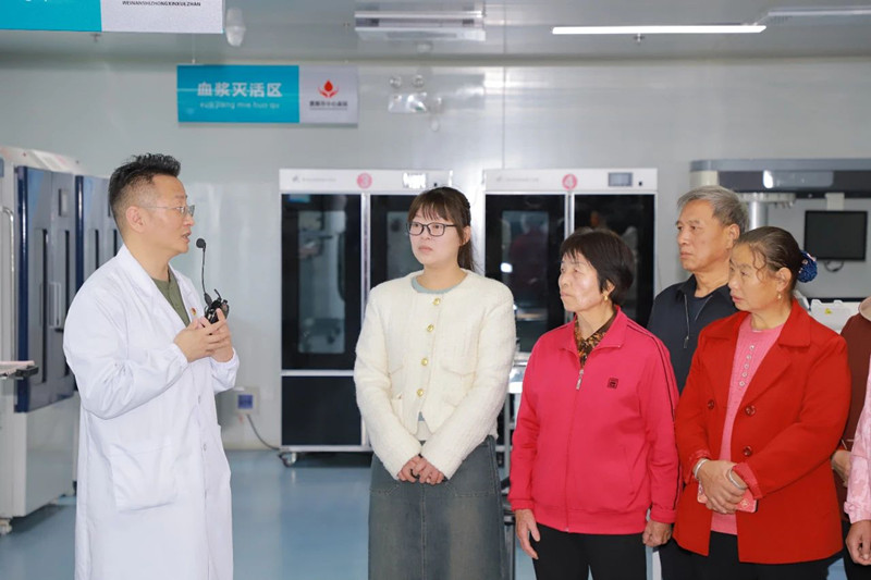 微信图片_20231023173604_副本.jpg