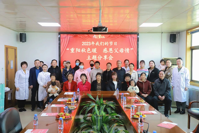 微信图片_20231023173631_副本.jpg