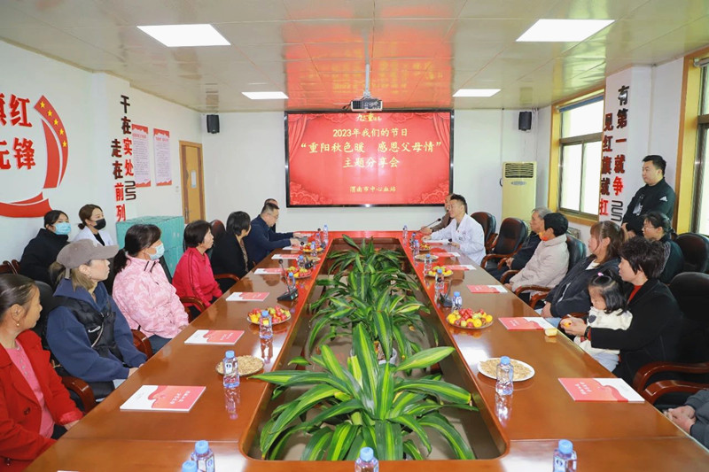 微信图片_20231023173615_副本.jpg