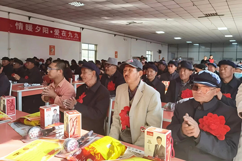 微信图片_20231024102741_副本.jpg