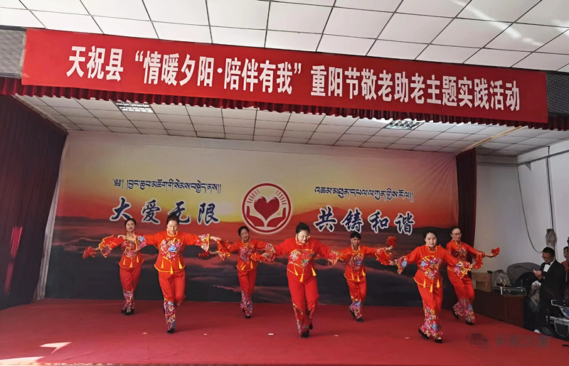 微信图片_20231024102744_副本.jpg