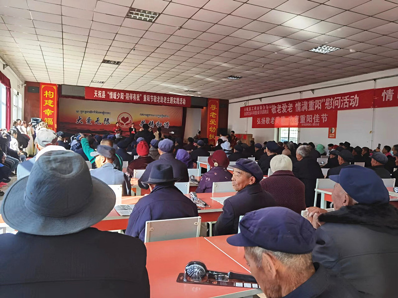 微信图片_20231024102757_副本.jpg