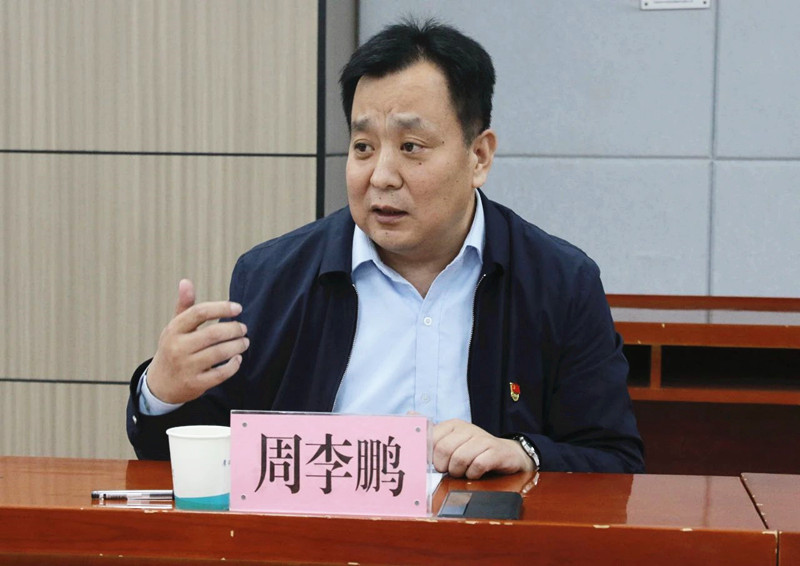 微信图片_20231024103711_副本.jpg