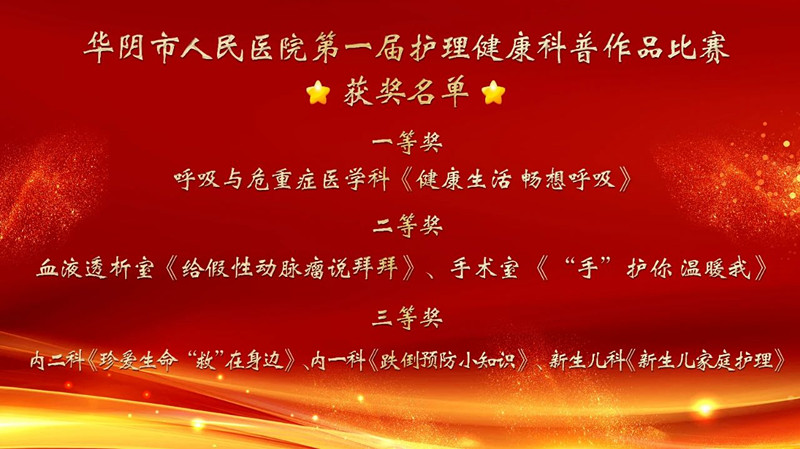 微信图片_20231026092411_副本.jpg