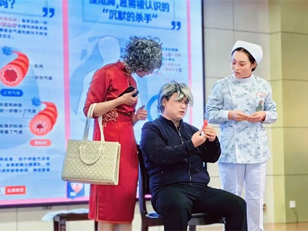 微信图片_20231026092415_副本.jpg