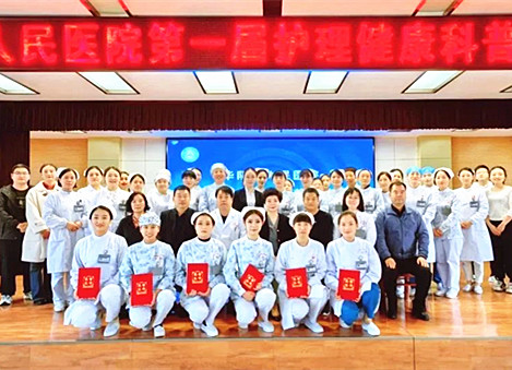 微信图片_20231026092436_副本.jpg
