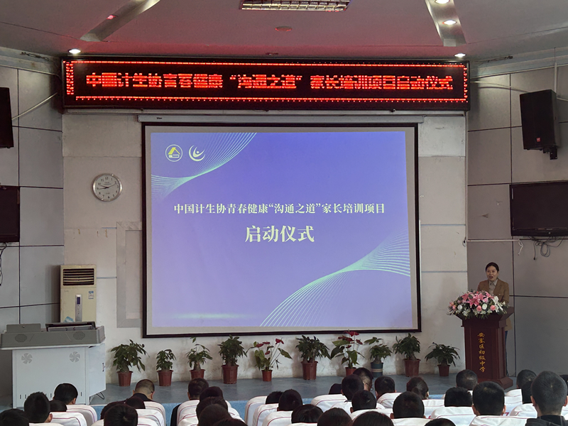 图片1_副本.png
