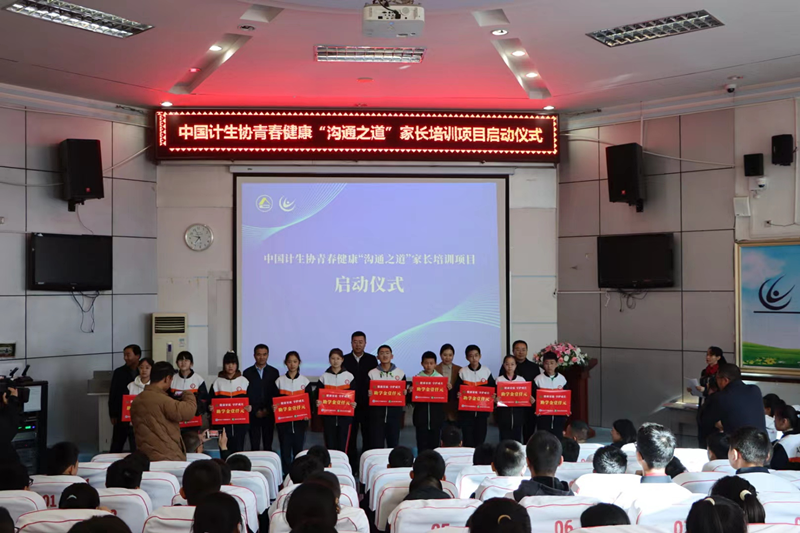 图片4_副本.png