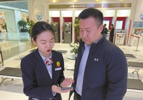 QQ截图20231101194832.png