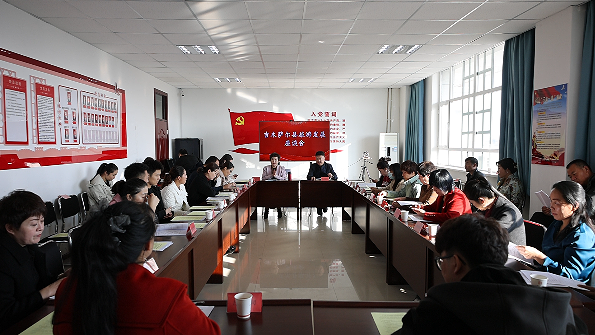 微信图片_20231114161000.png