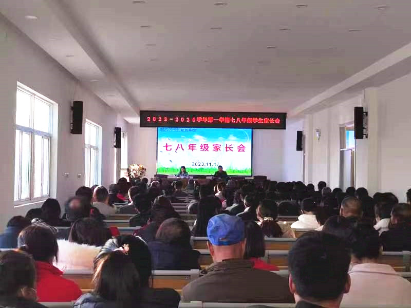 微信图片_20231117204502.jpg