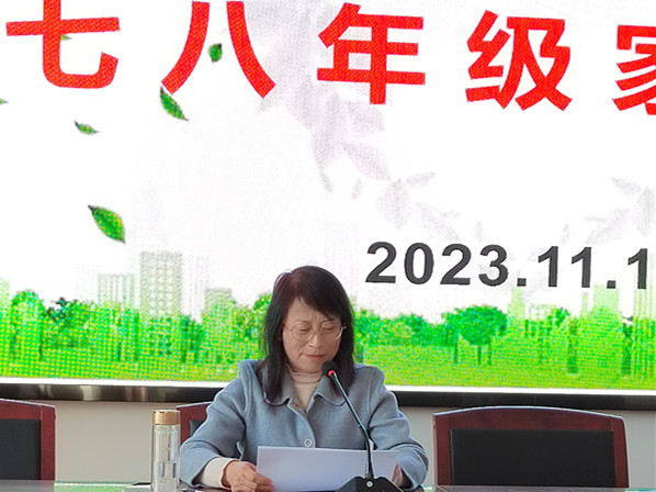 微信图片_20231117204416.jpg