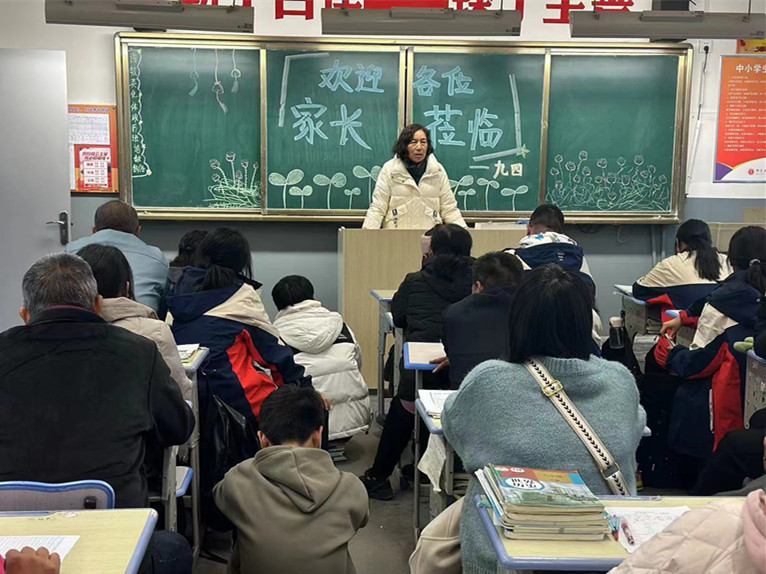 微信图片_20231117204452.jpg