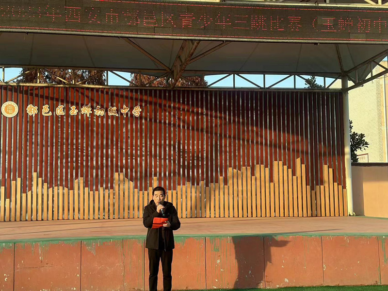 微信图片_20231201161822.jpg
