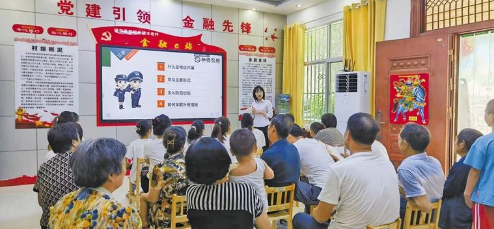 QQ截图20231213201031.png