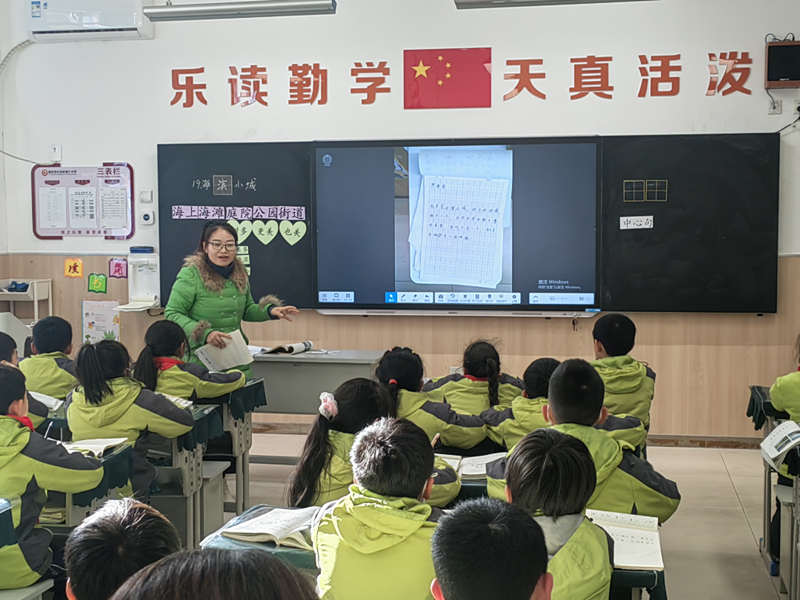 图片4.png