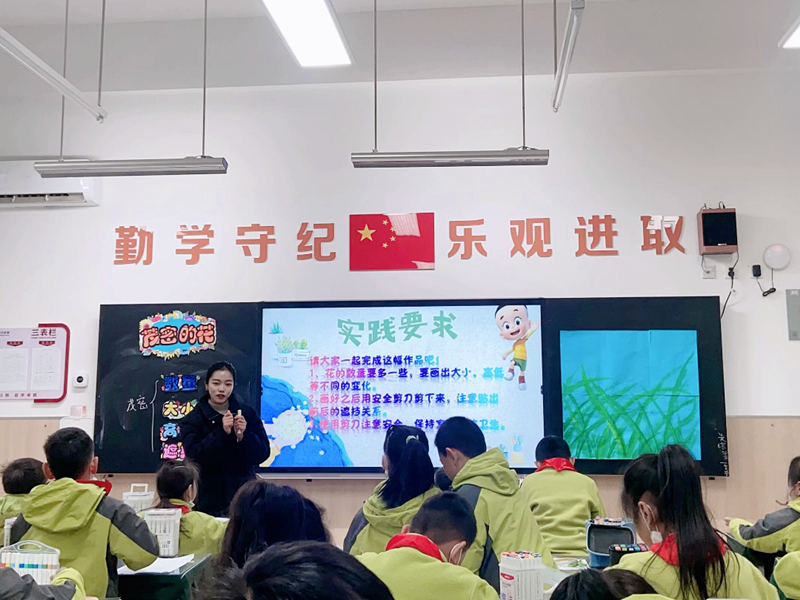 图片23.png