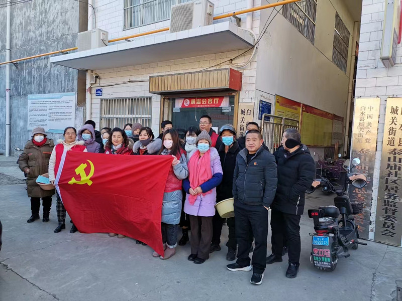 微信图片_20231222164356.jpg