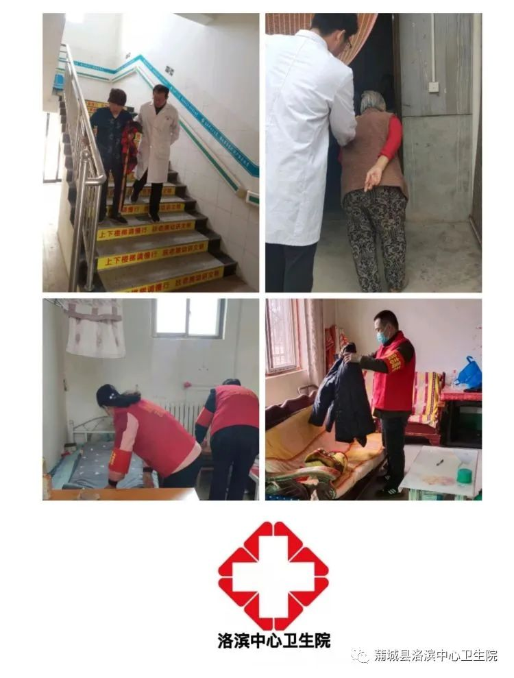 图片8.png