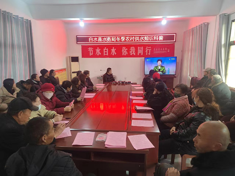 微信图片_20231228180029.jpg