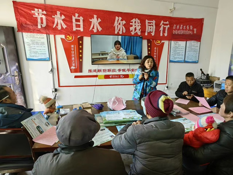 微信图片_20231228180040.jpg