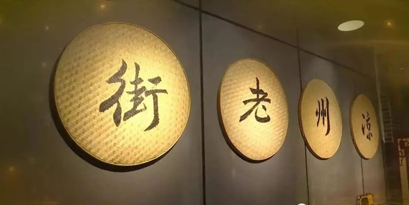 图片18.png
