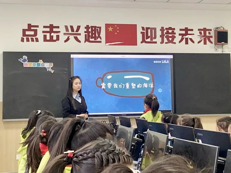 图片7.png