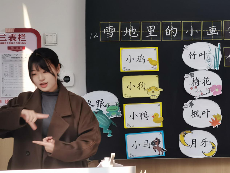 图片9.png