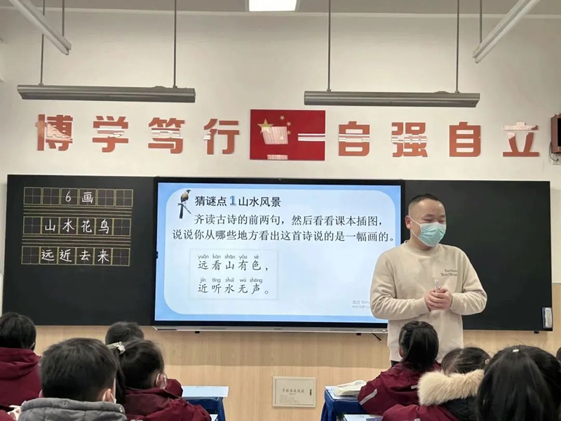 图片12.png