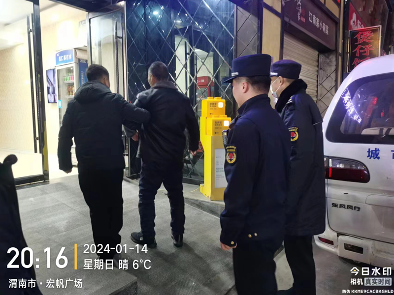 图片2.png