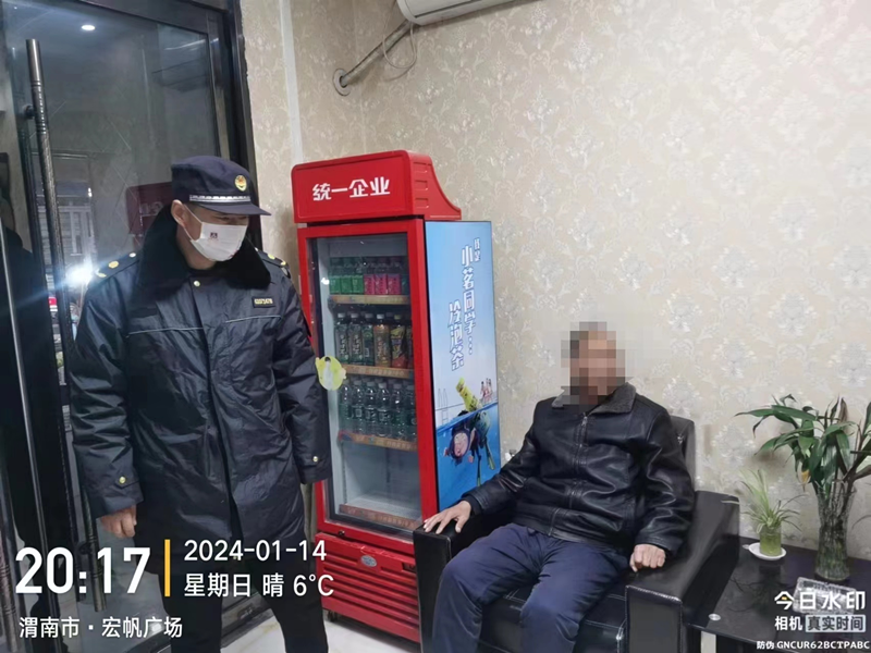 图片3.png