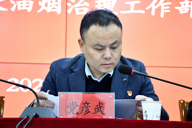 图片5.png