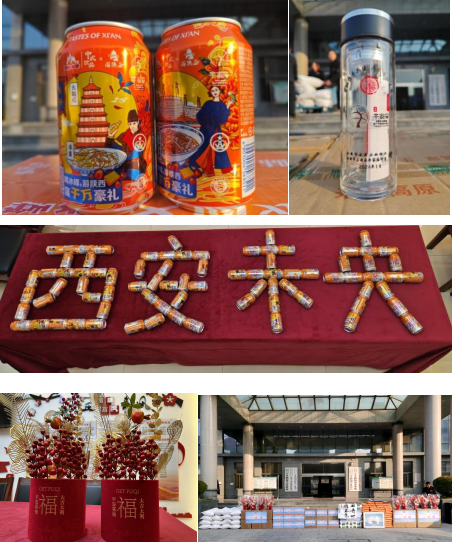 QQ截图20240202100653.png