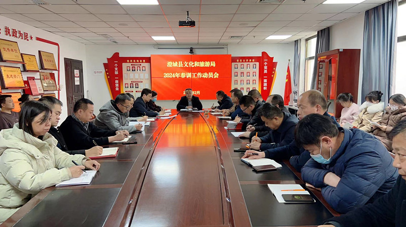 微信图片_20240221170554.jpg